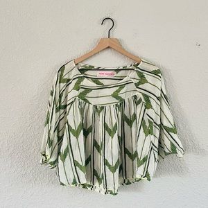 Urban Outfitters Surf Electric Green Print Top